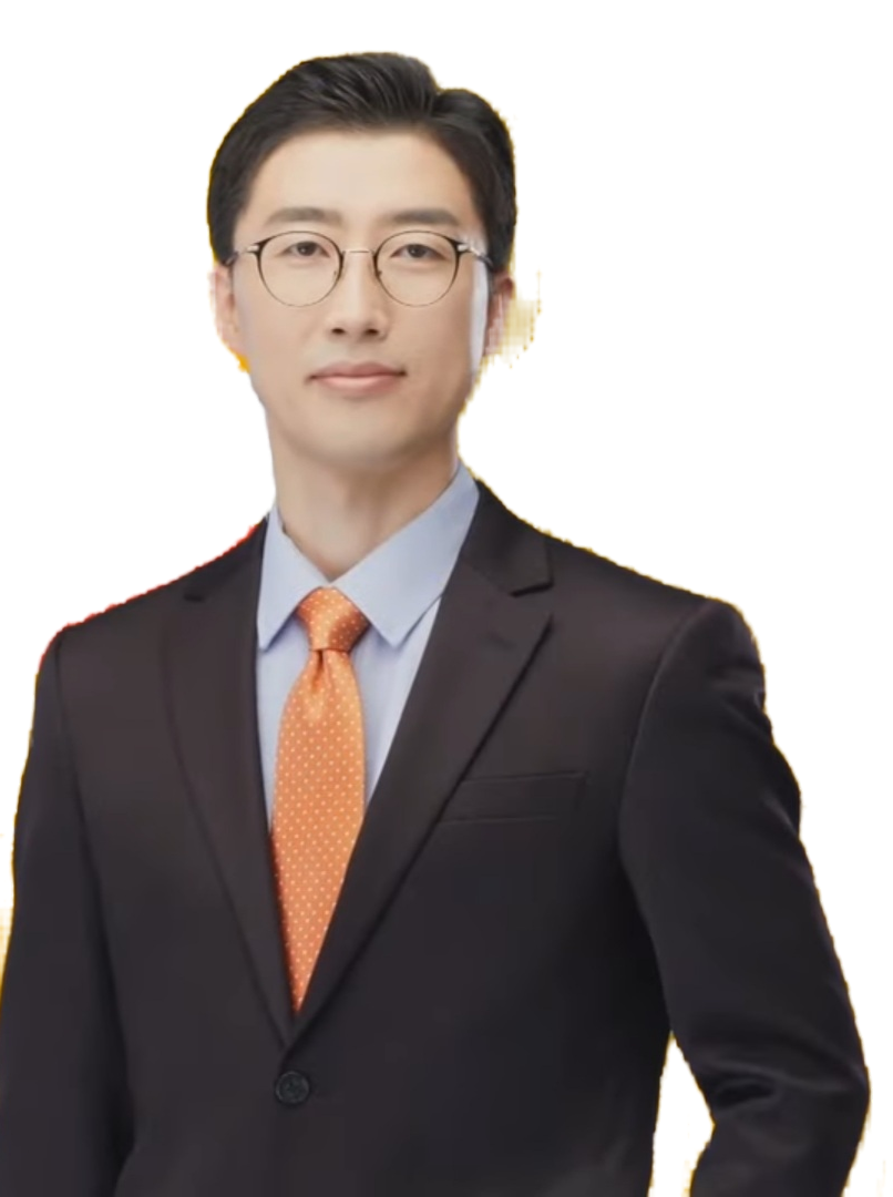 세무사