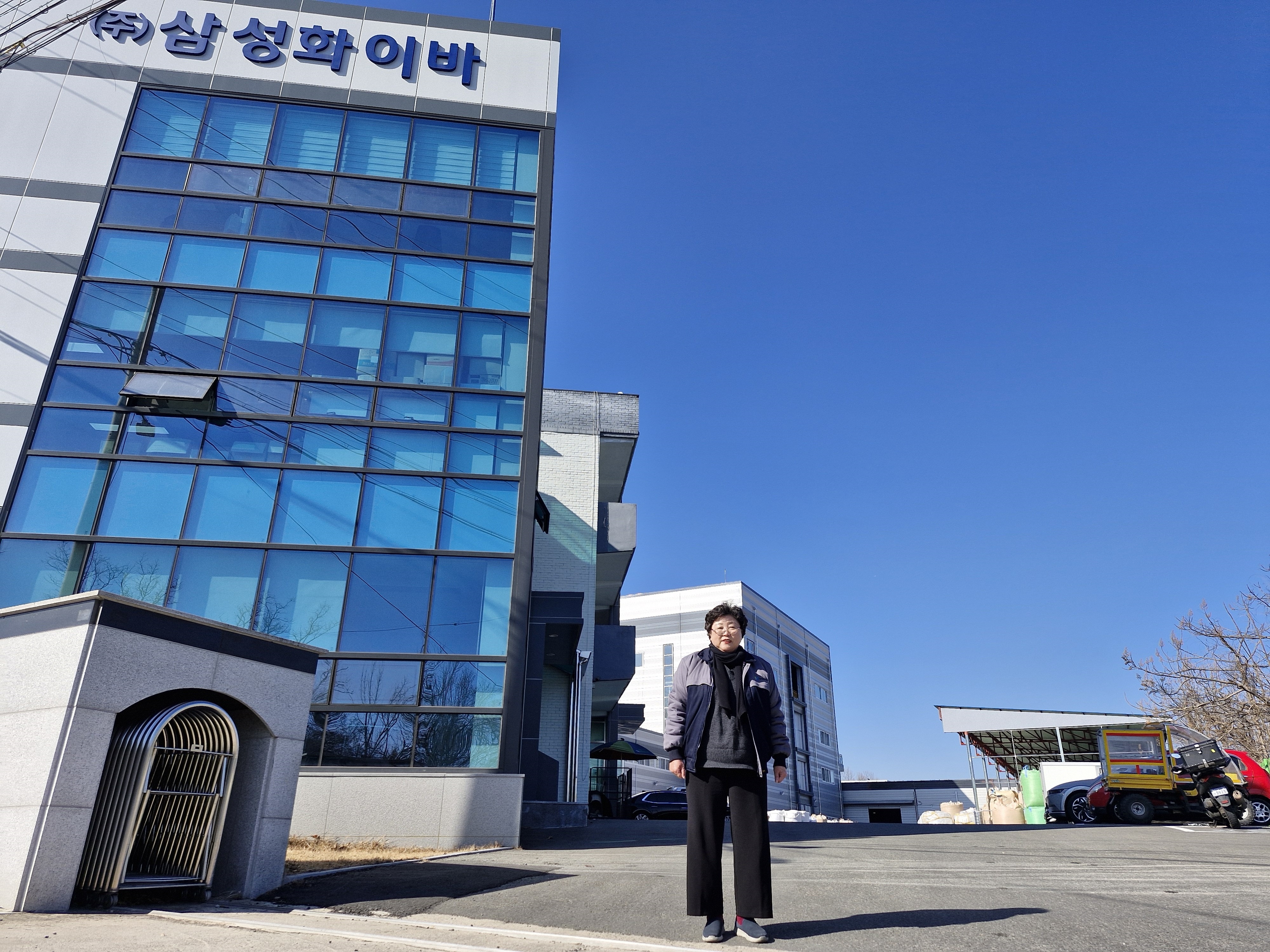 대표이사 진영숙