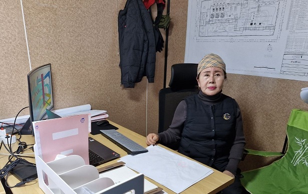 임영미