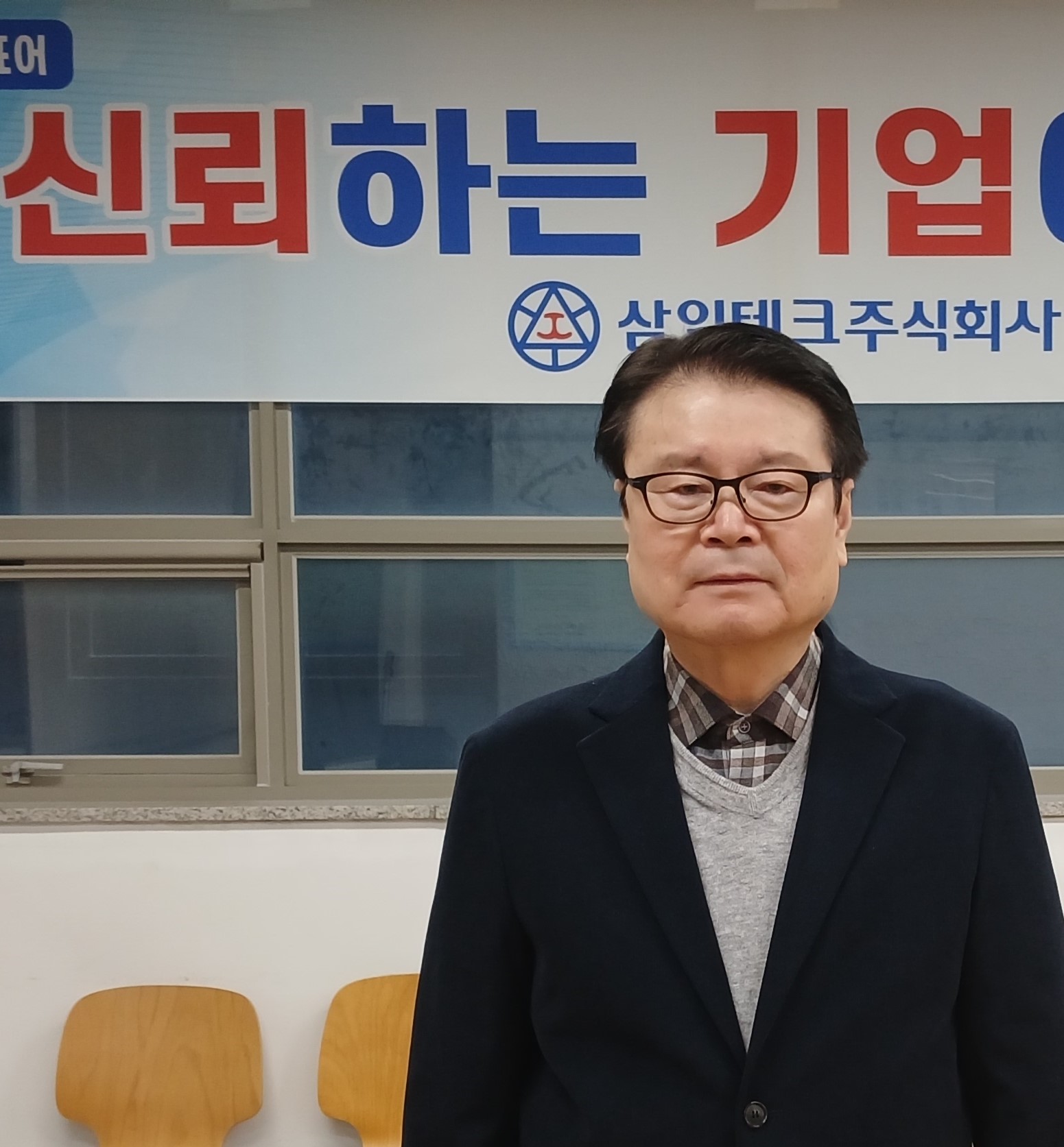 김종은