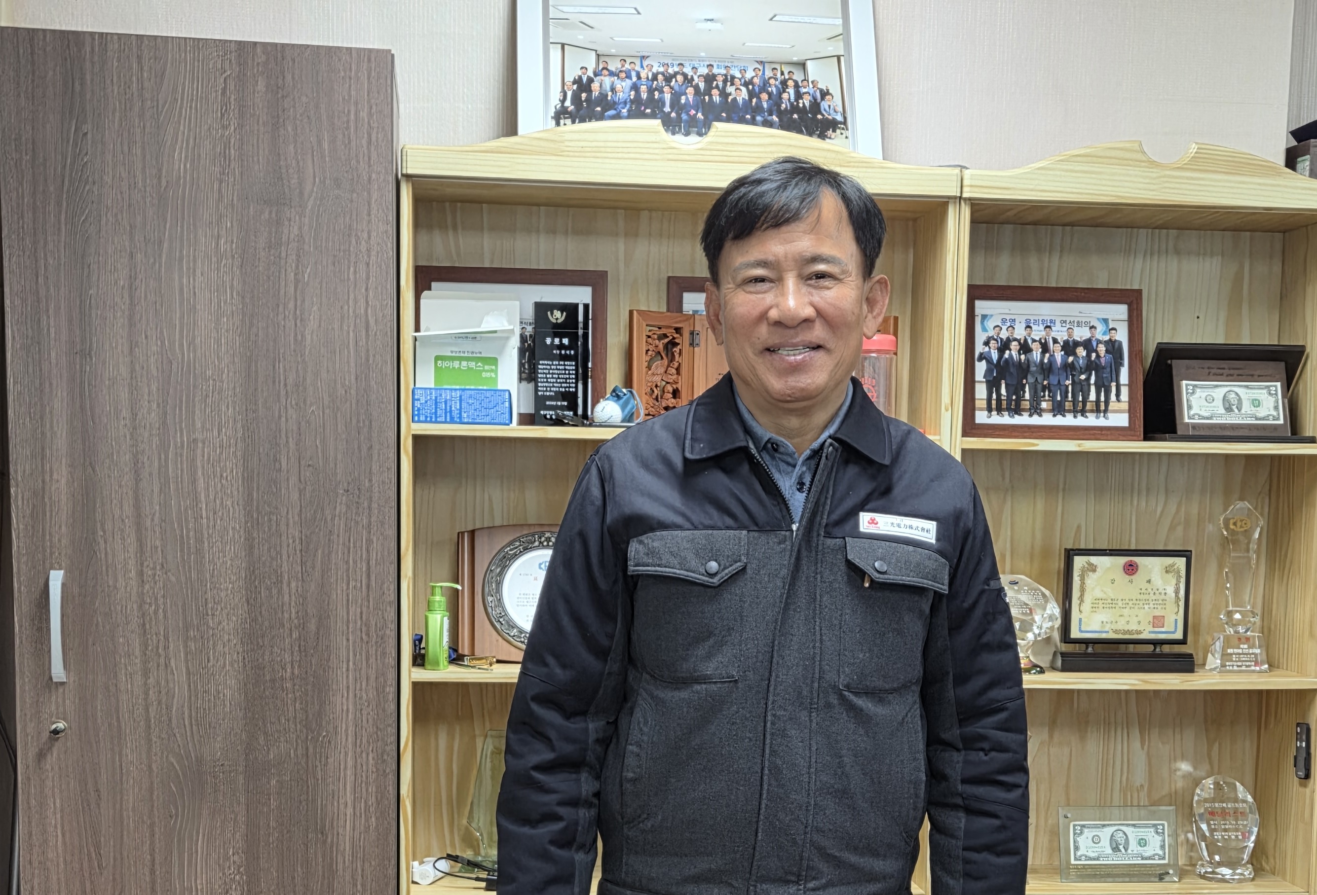 대표이사 류석종