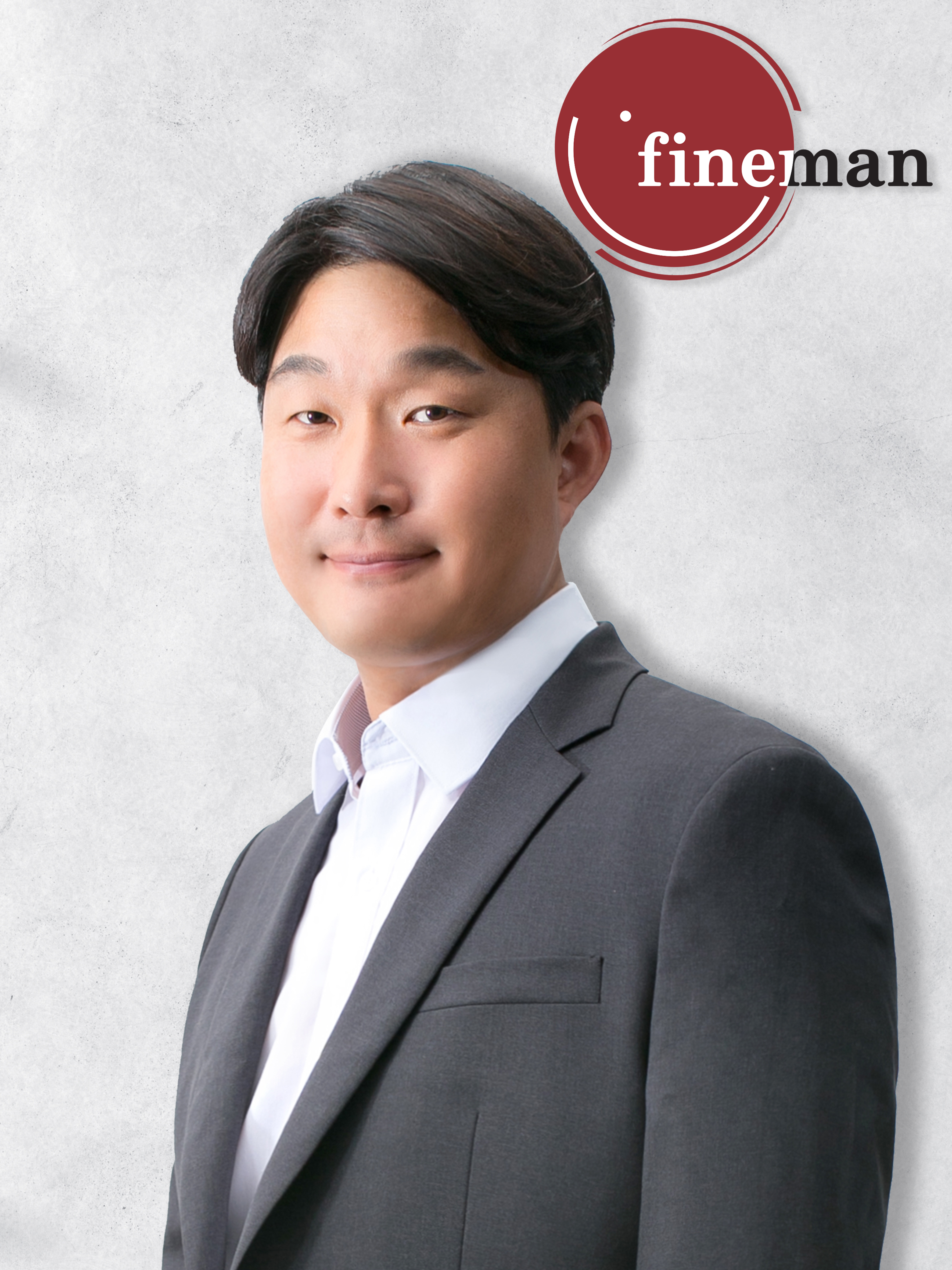 대표이사 최원석