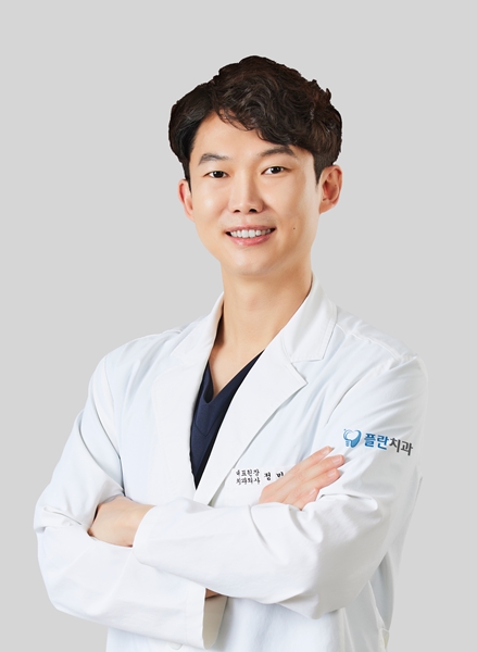 원장 정민호