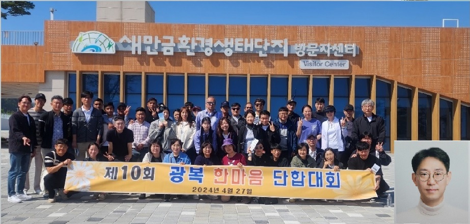 대표이사 이성원