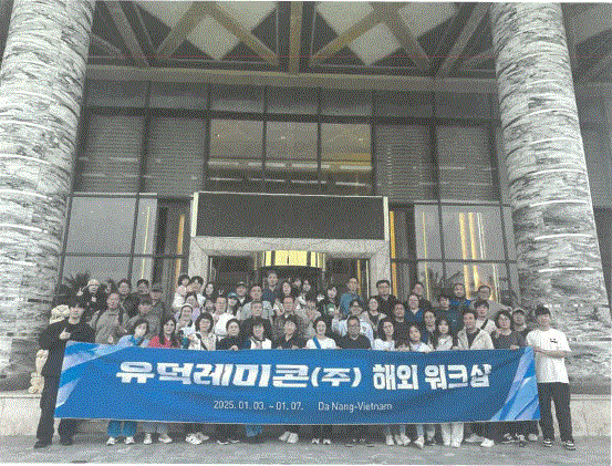 대표 장두호
