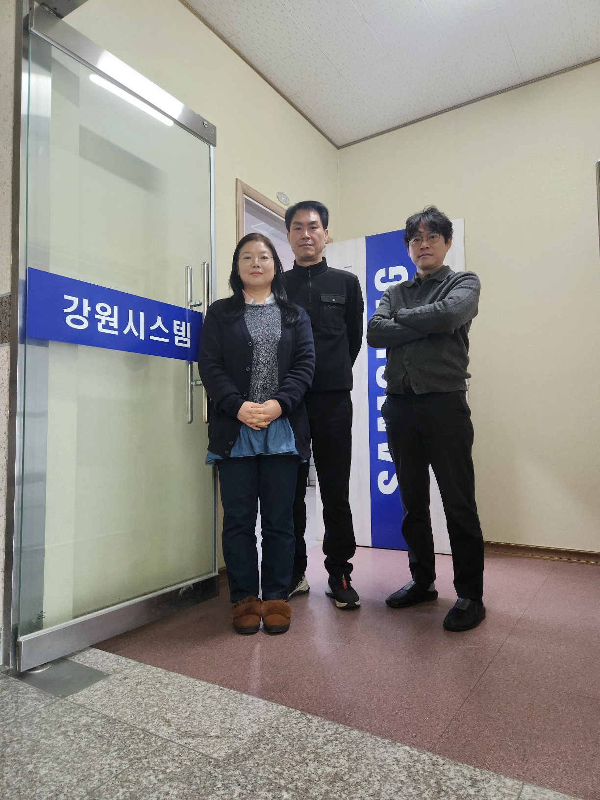 대표 김봉철
