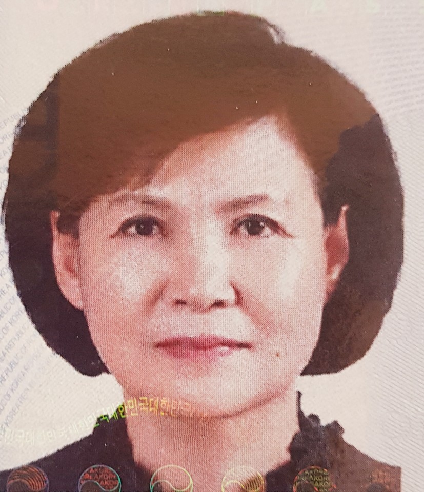 장은식