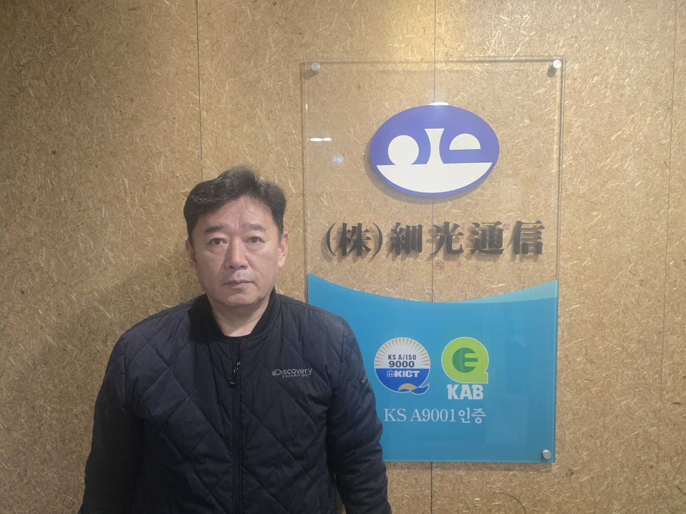 대표 김효상