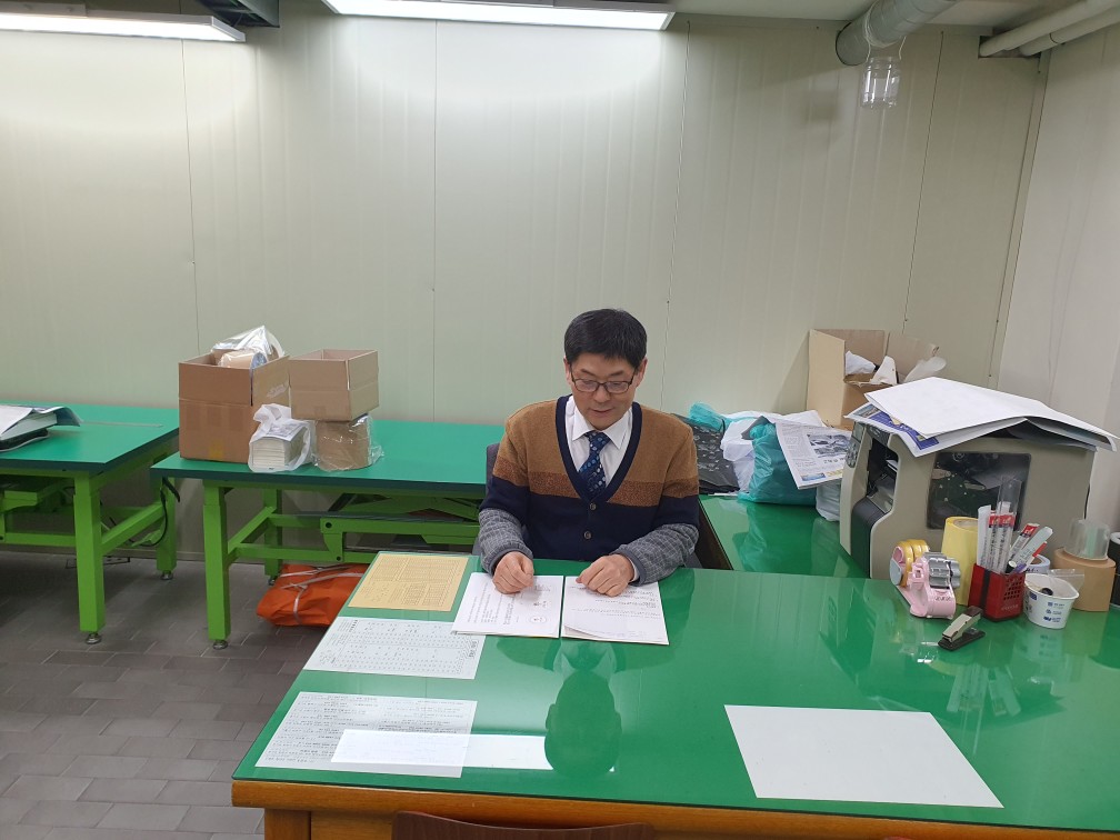 대표 송재원
