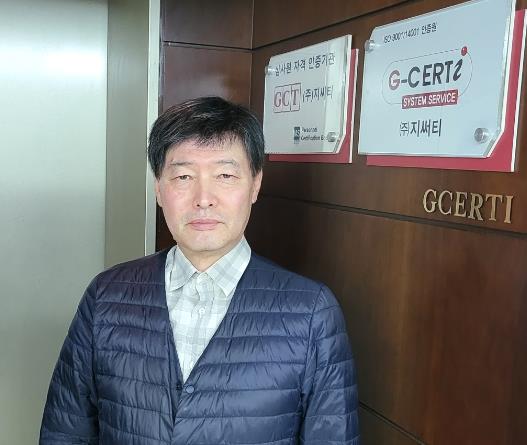 대표이사 최인권