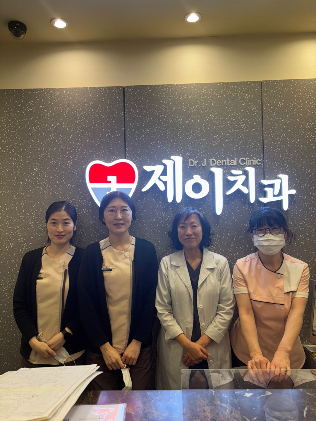원장 정재진