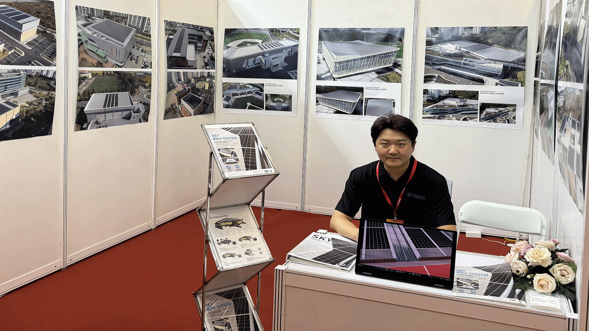 대표이사 박한길