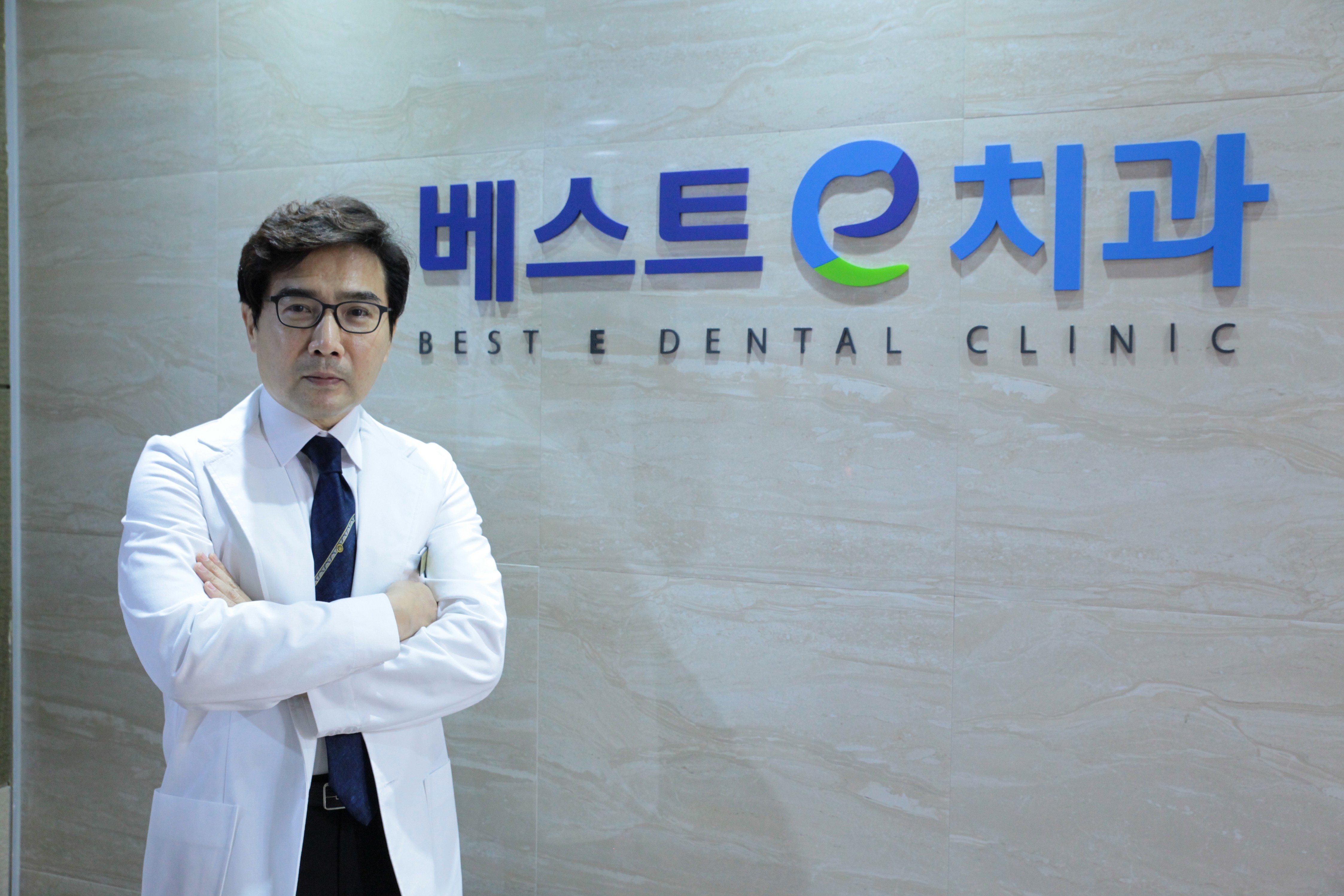 대표원장 정태용