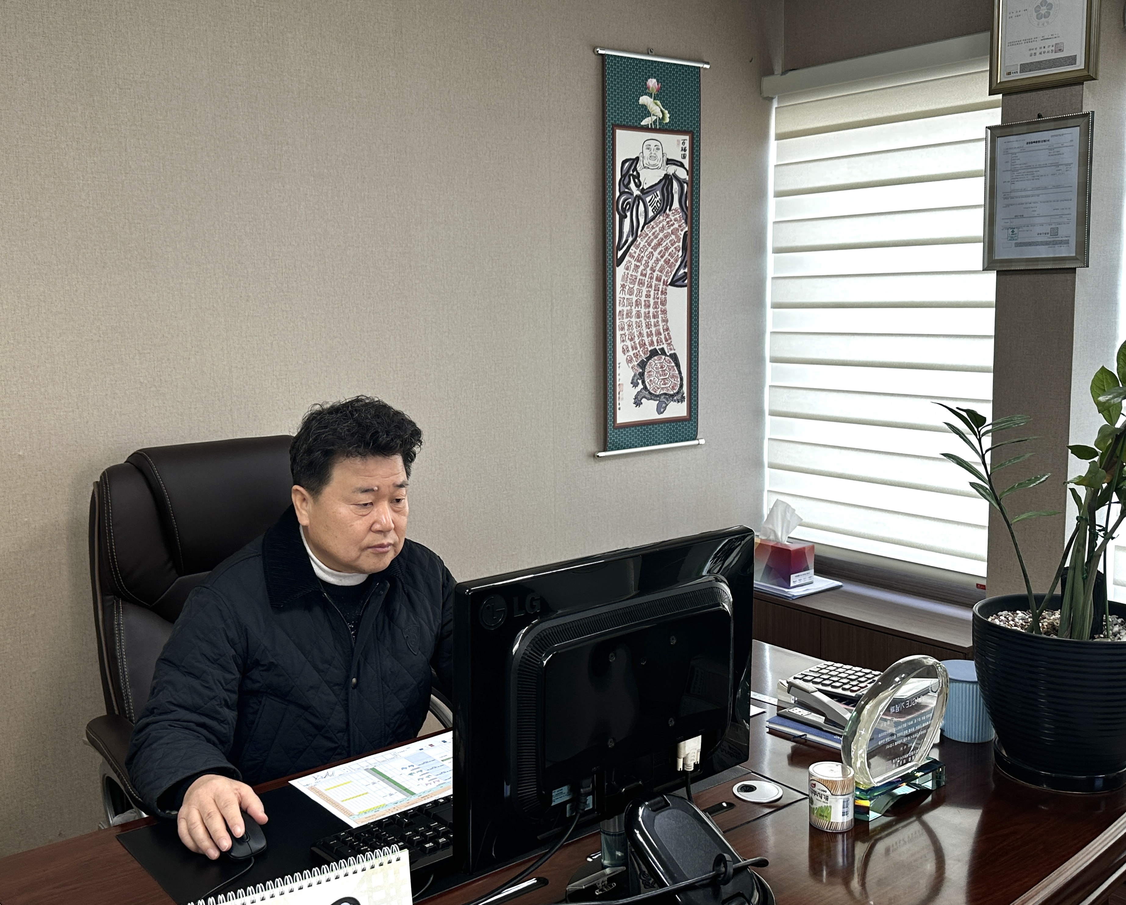 최상익