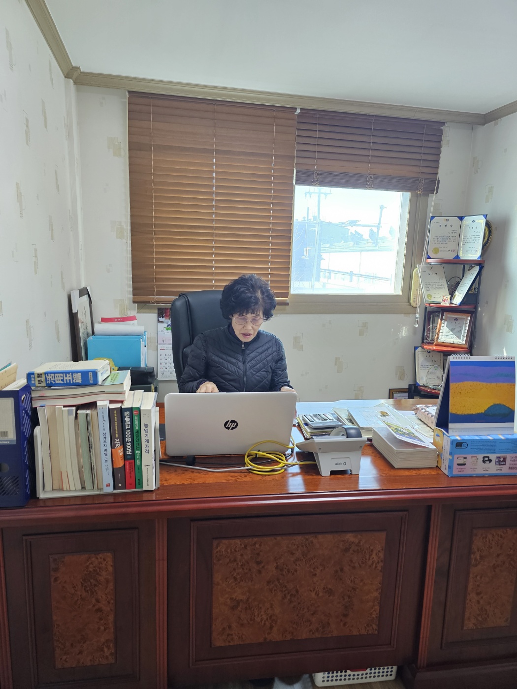 대표 강옥자