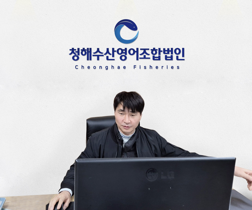 대표이사 황문찬