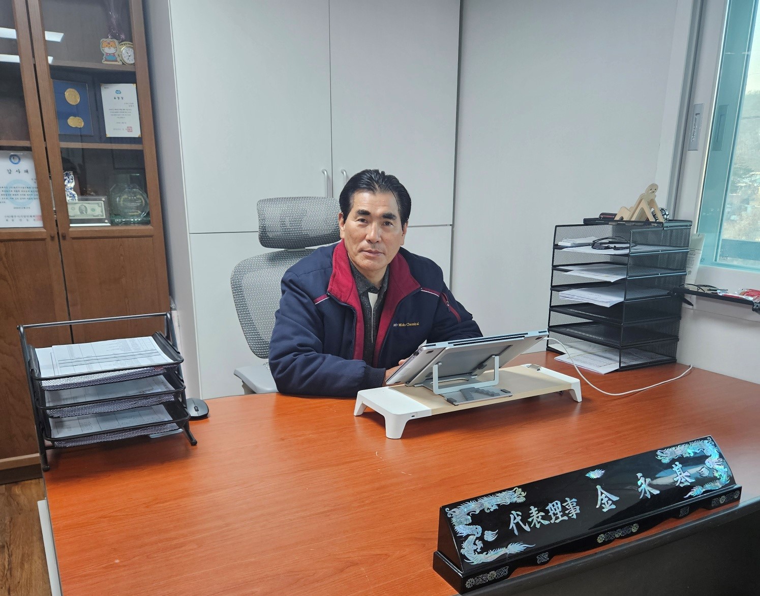 대표 김영기