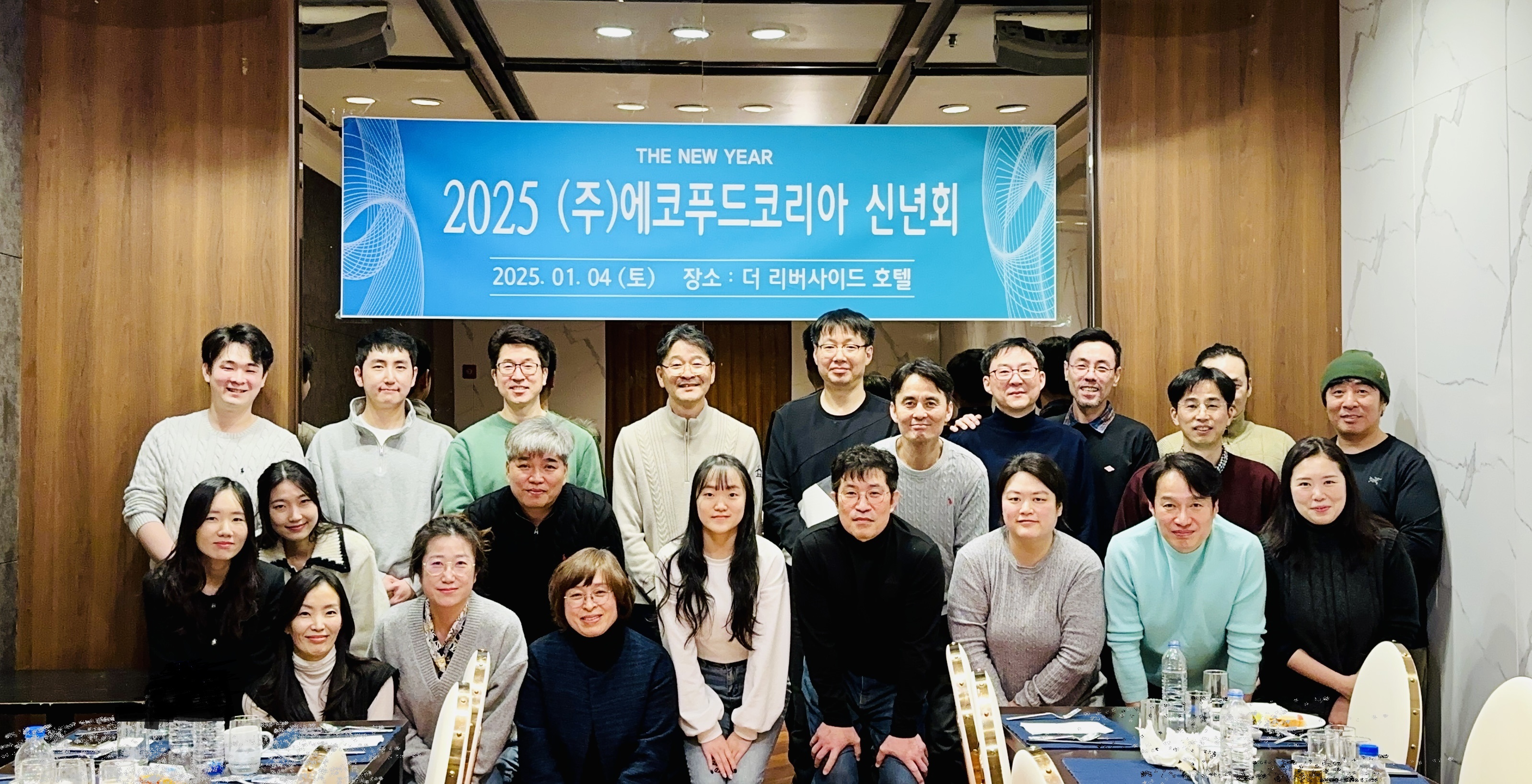대표 김춘성
