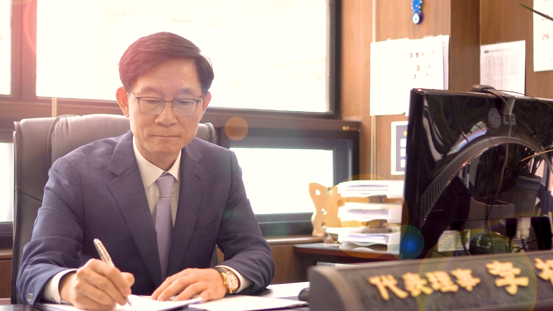 대표이사 이상규