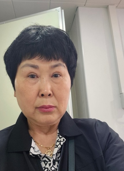 정유진