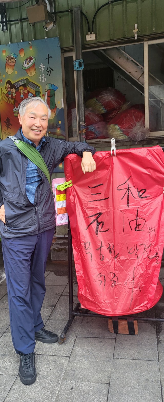 대표이사 홍성준