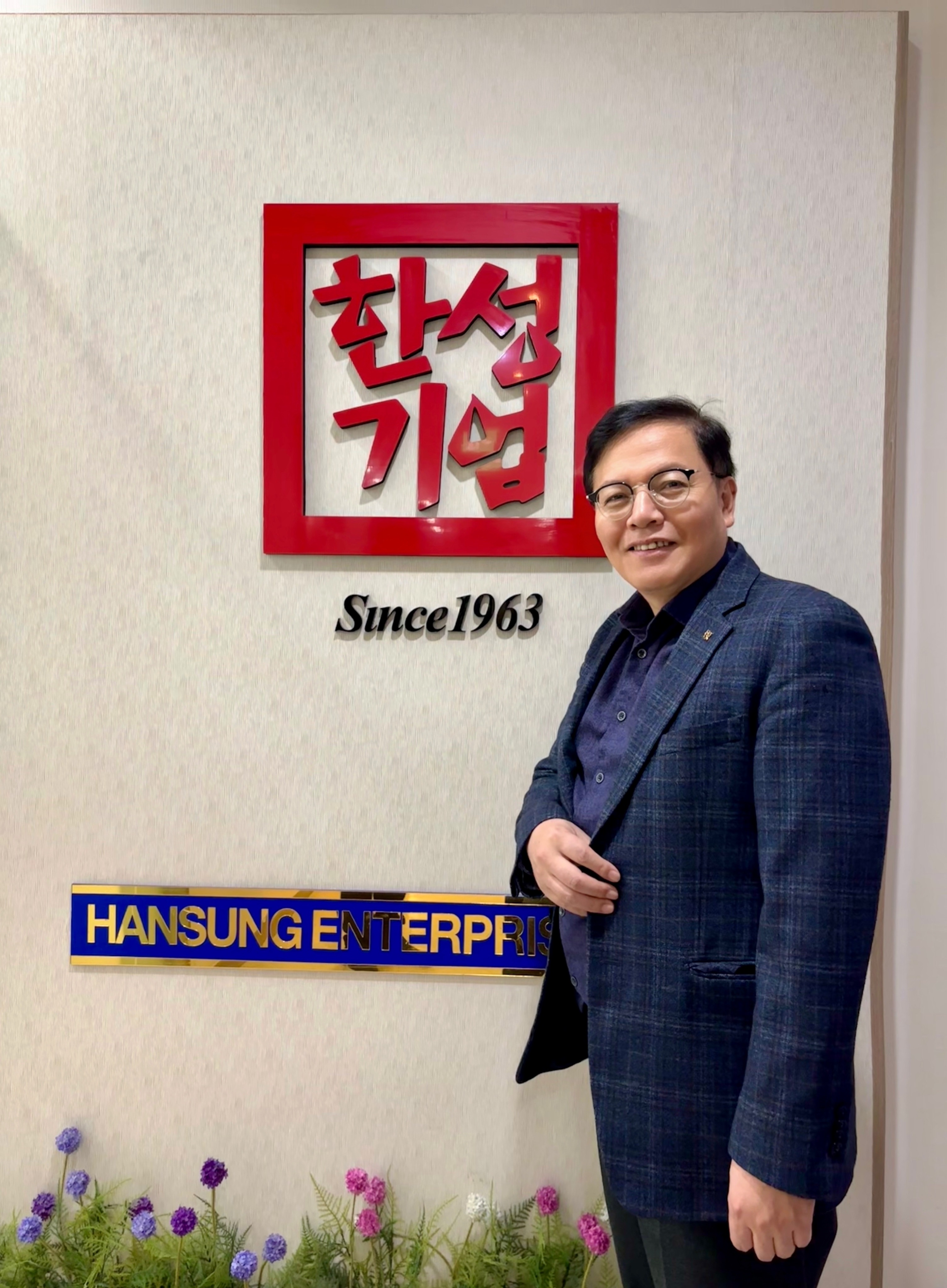 이사 최병운