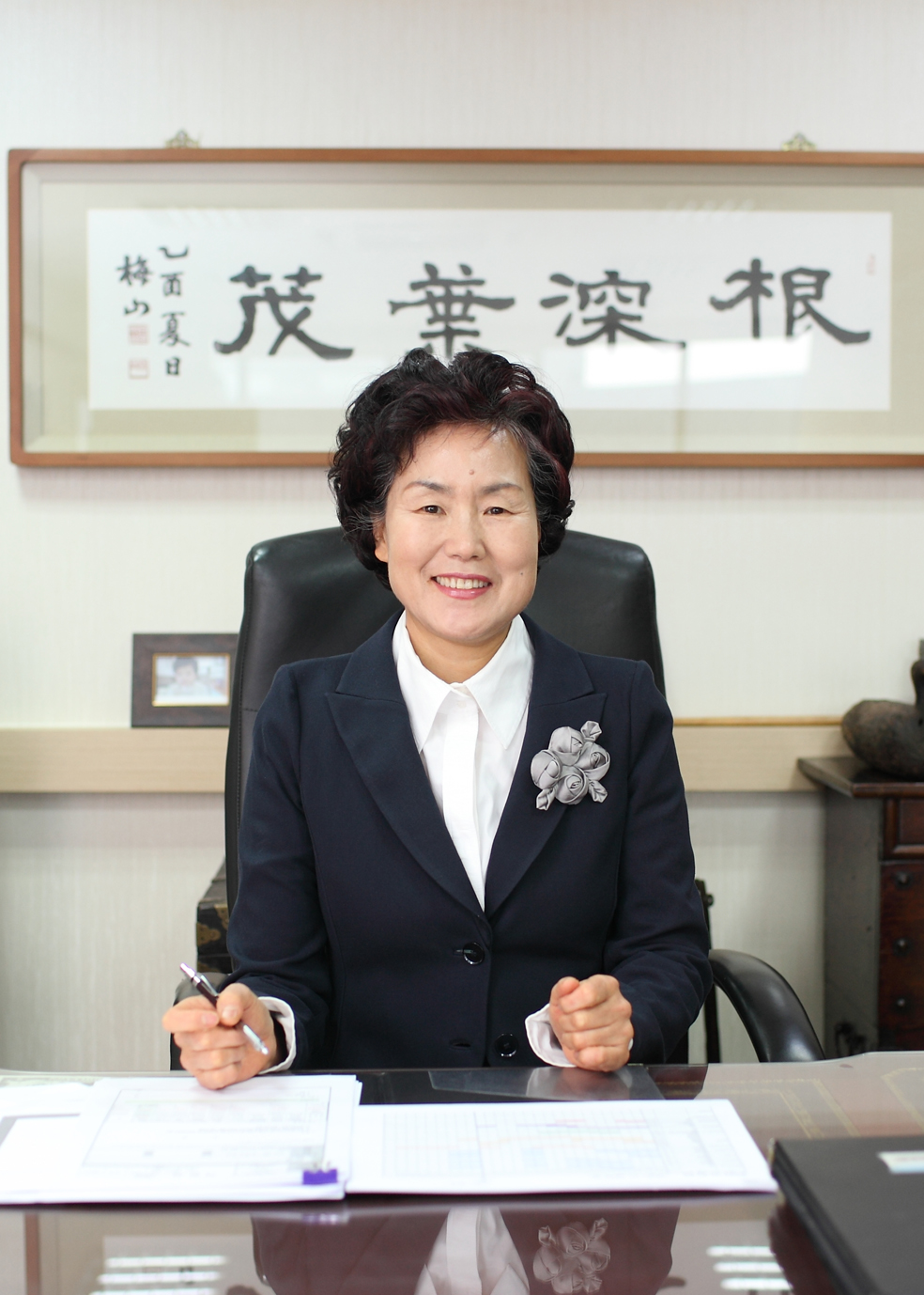 이은희