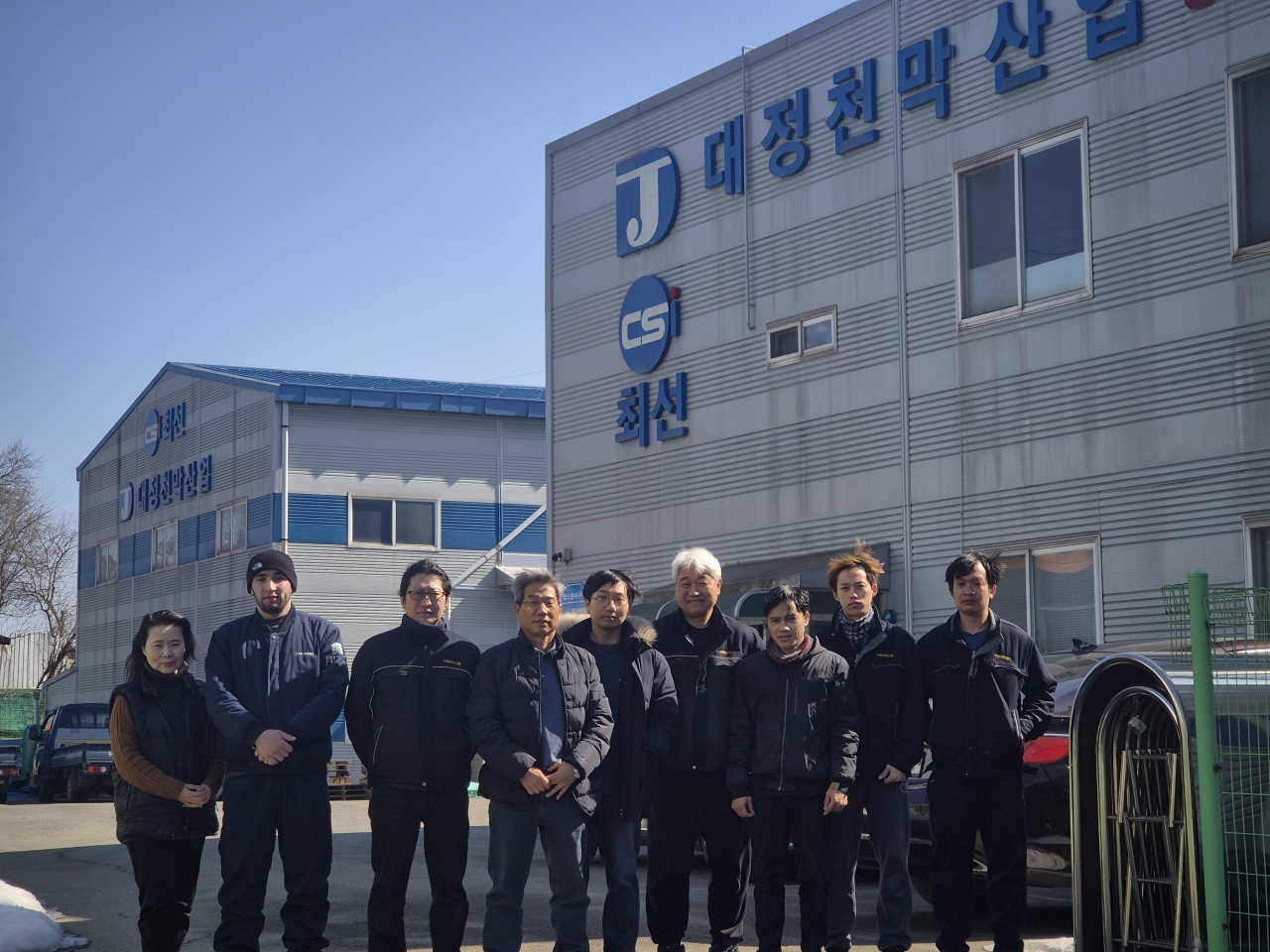 대표 최종복