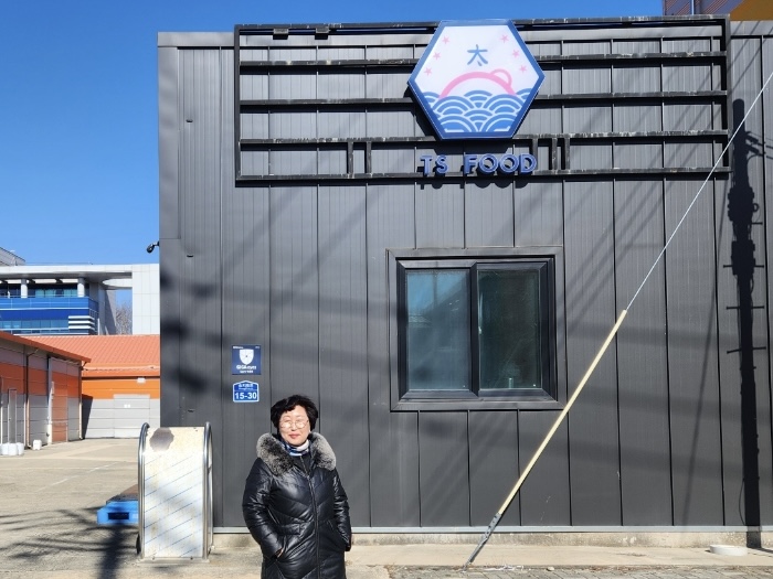 함옥녀