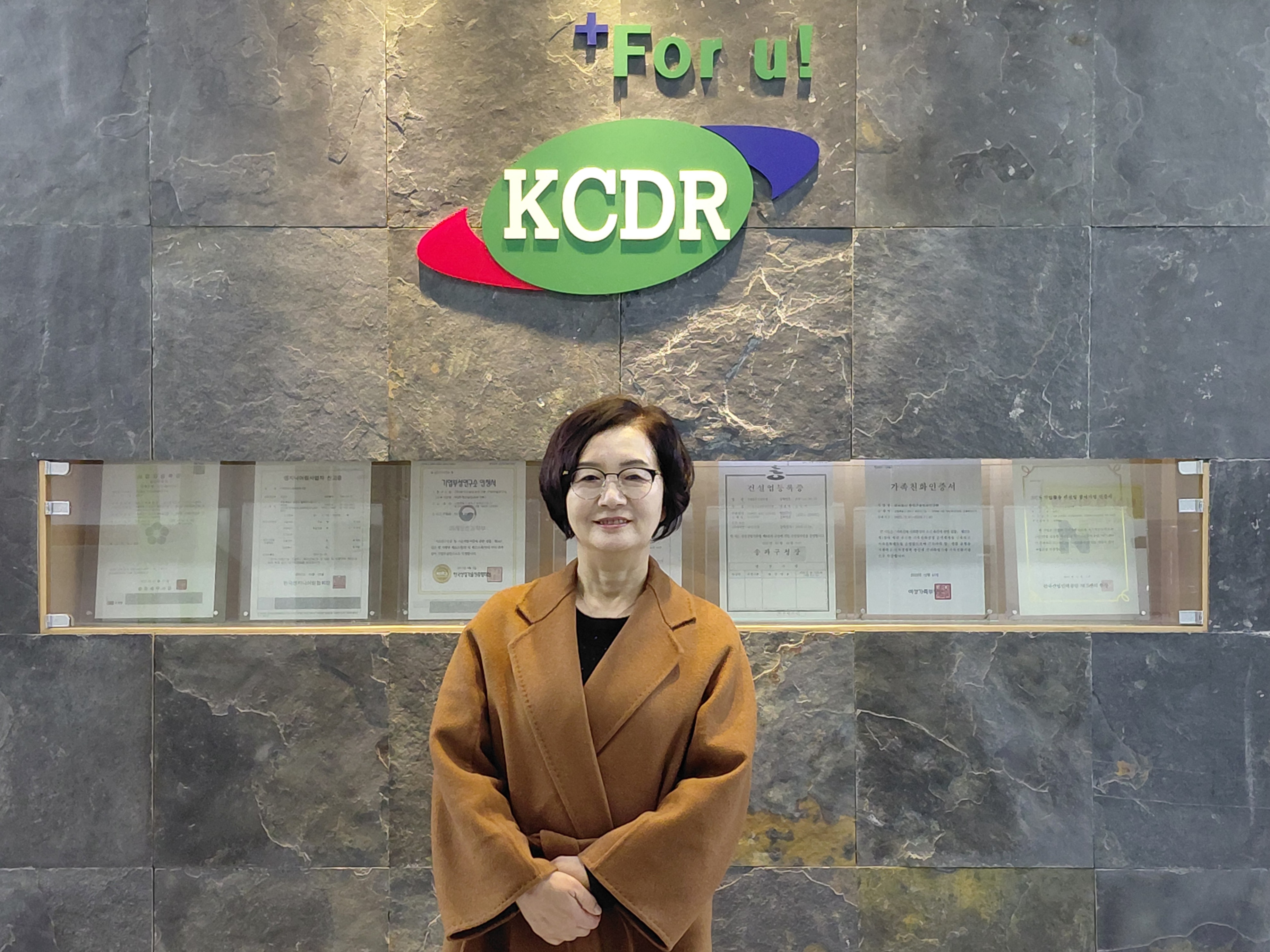 대표이사 김영미