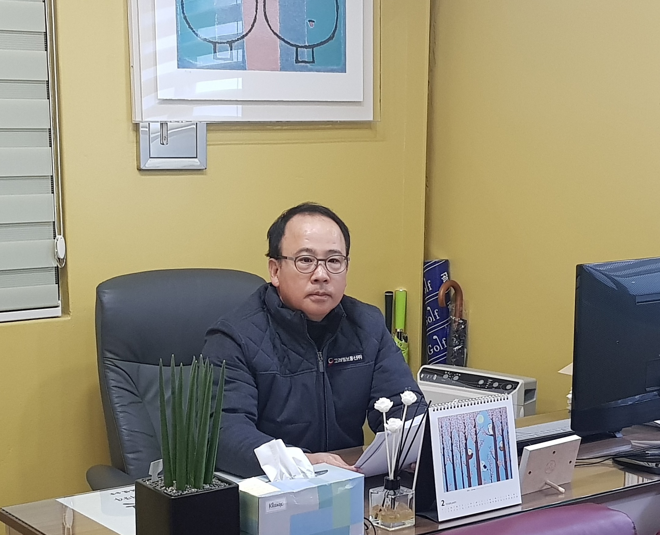 정민수