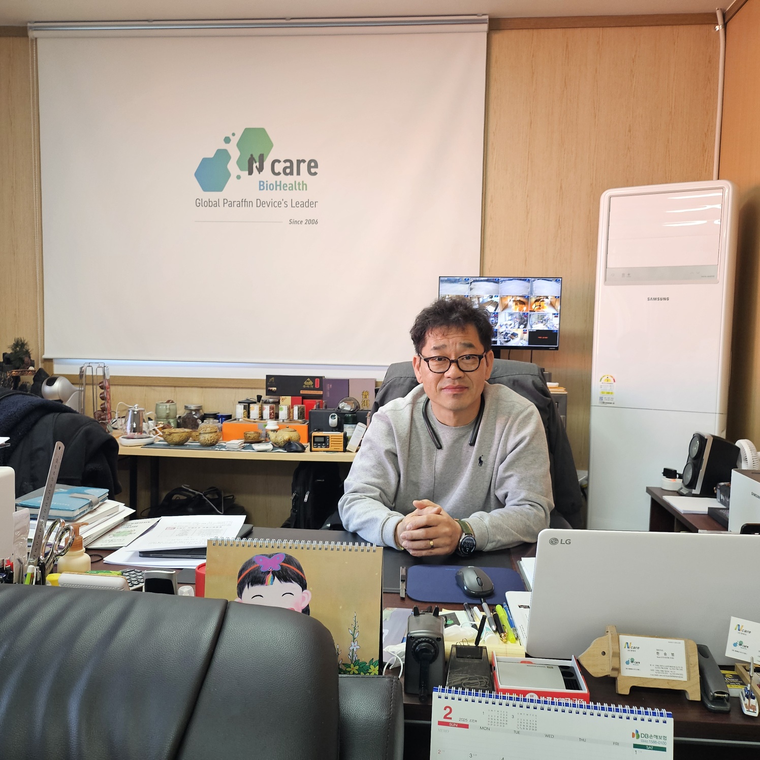 한승범