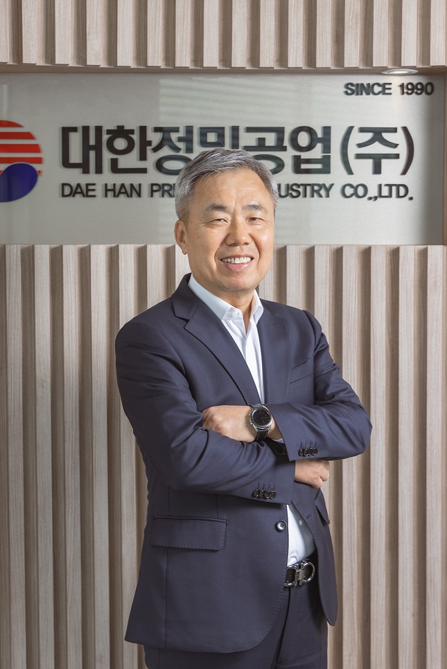 김오곤
