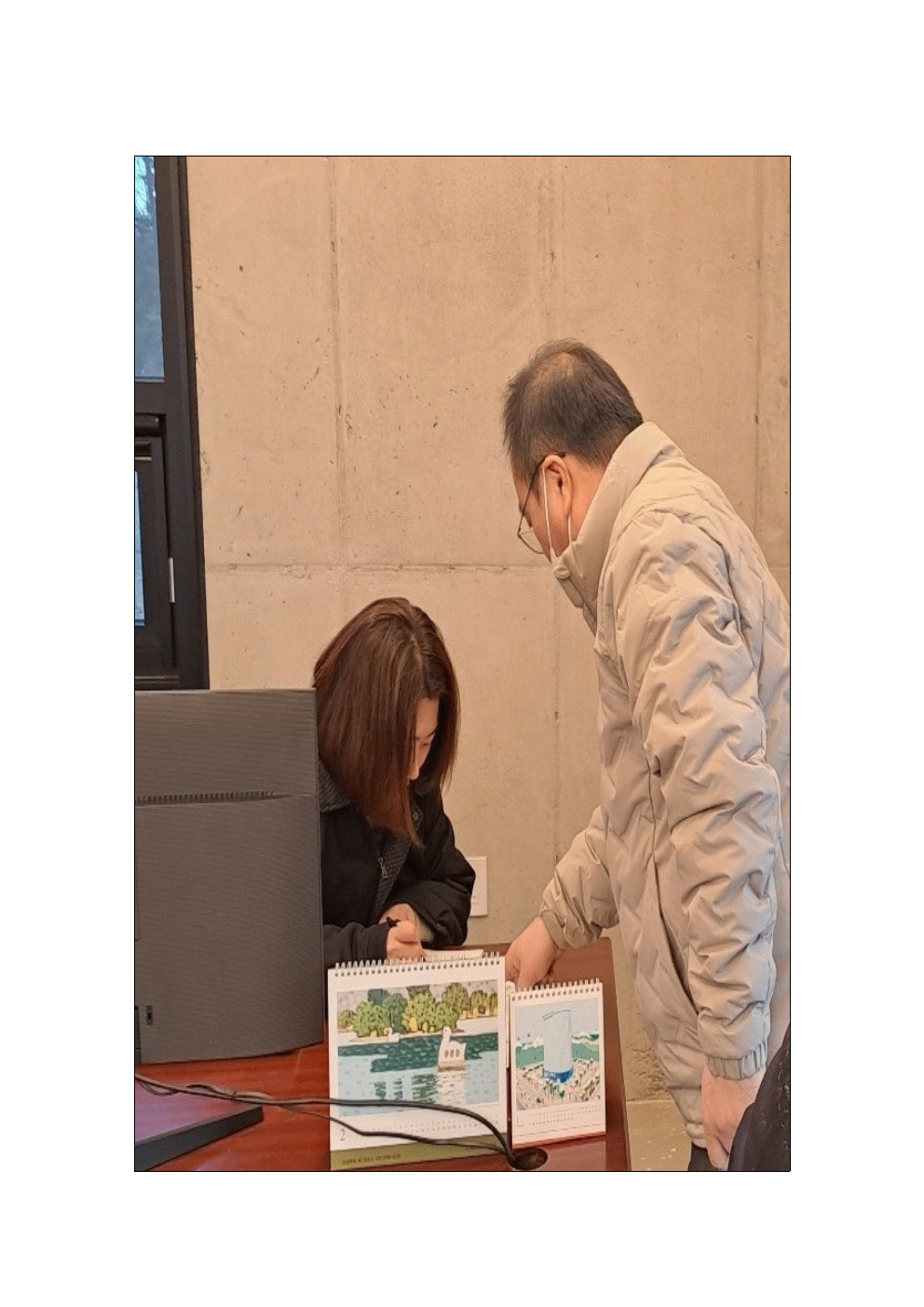 대표이사 배경미