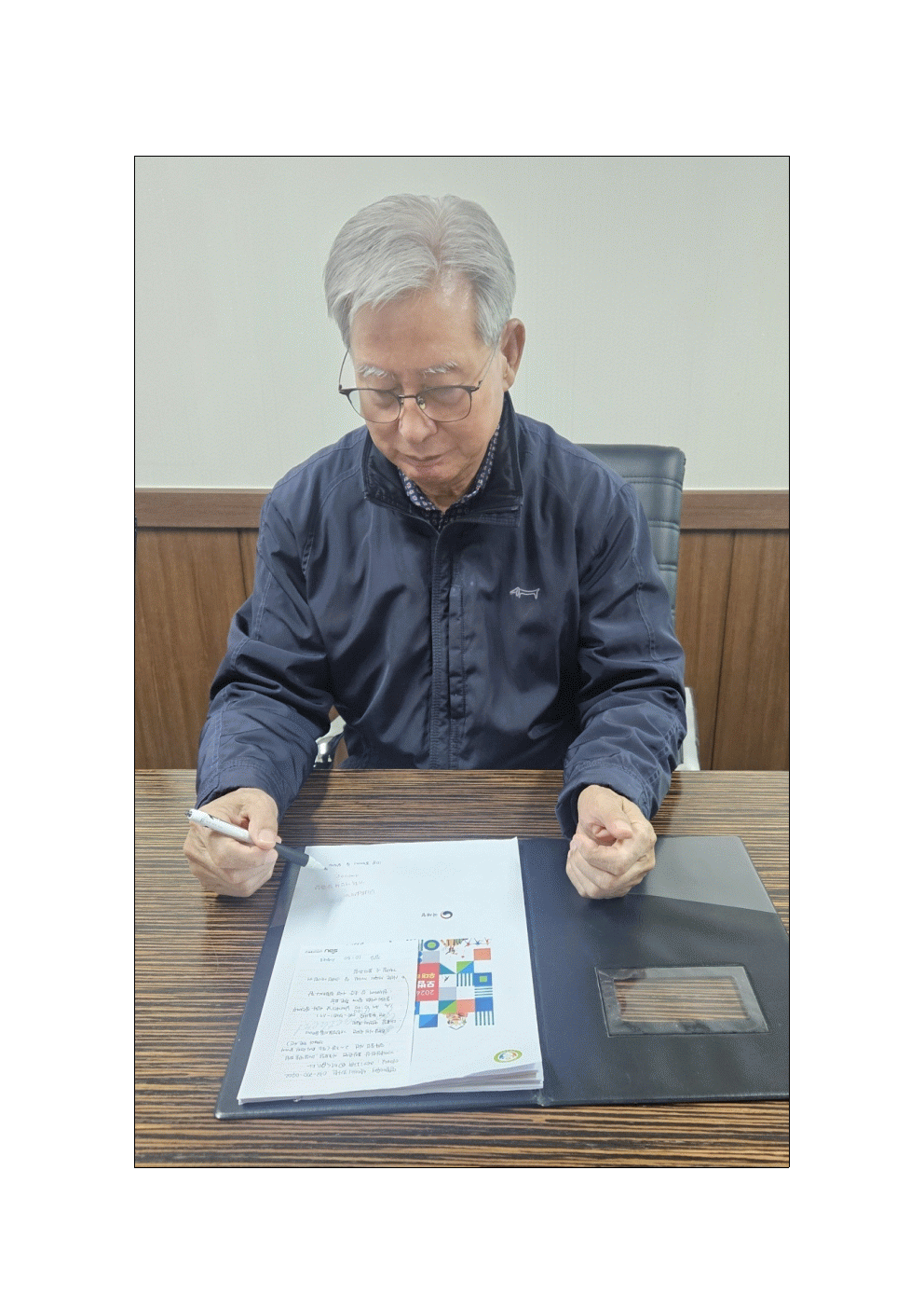 대표이사 이재덕
