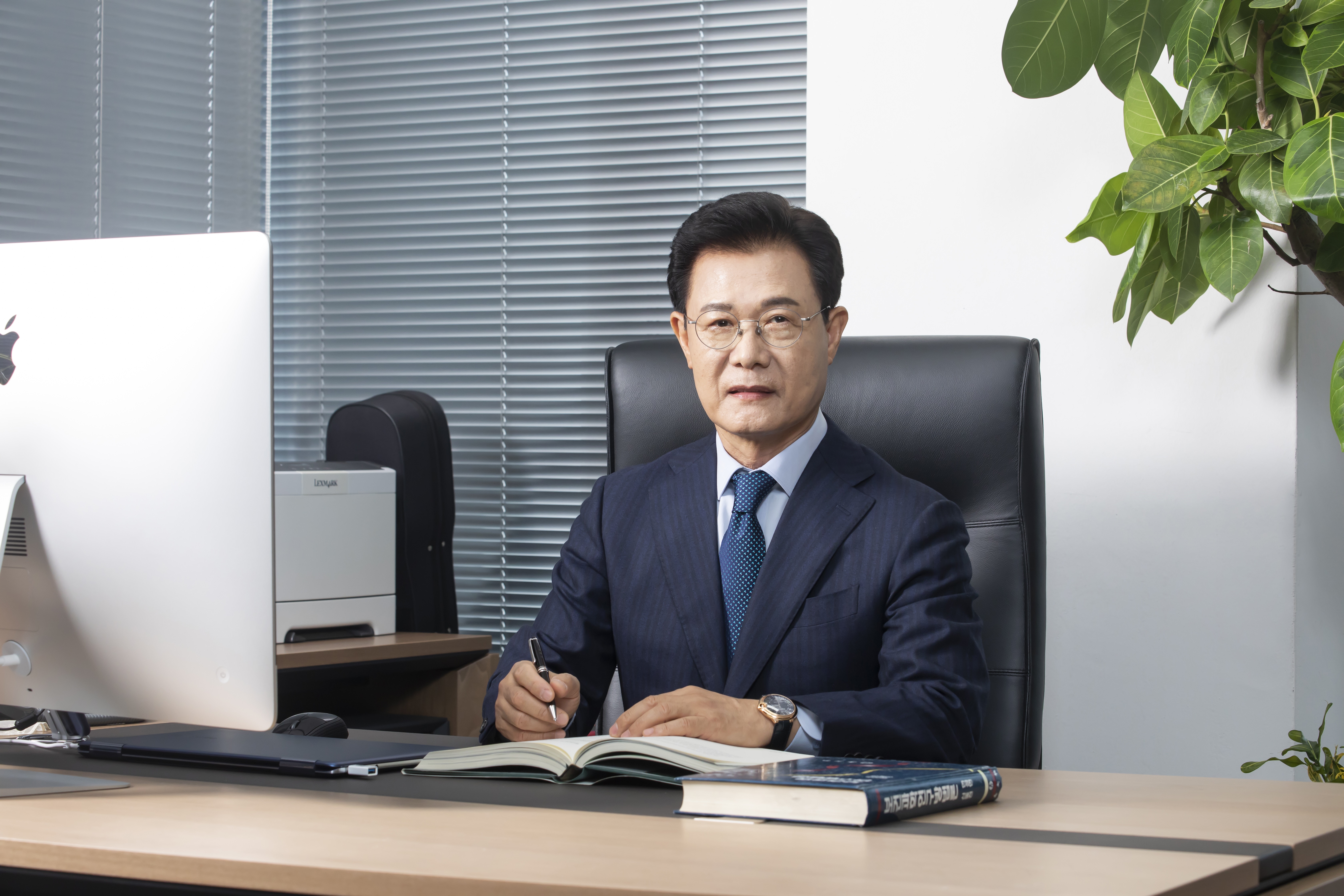 이덕구