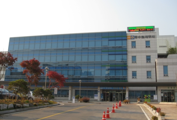 동수원세무서 전경