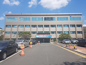 동대구세무서 전경