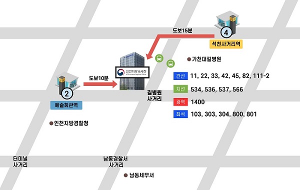 위치안내에 대한 이미지로, 자세한 설명은 아래를 참고하세요.