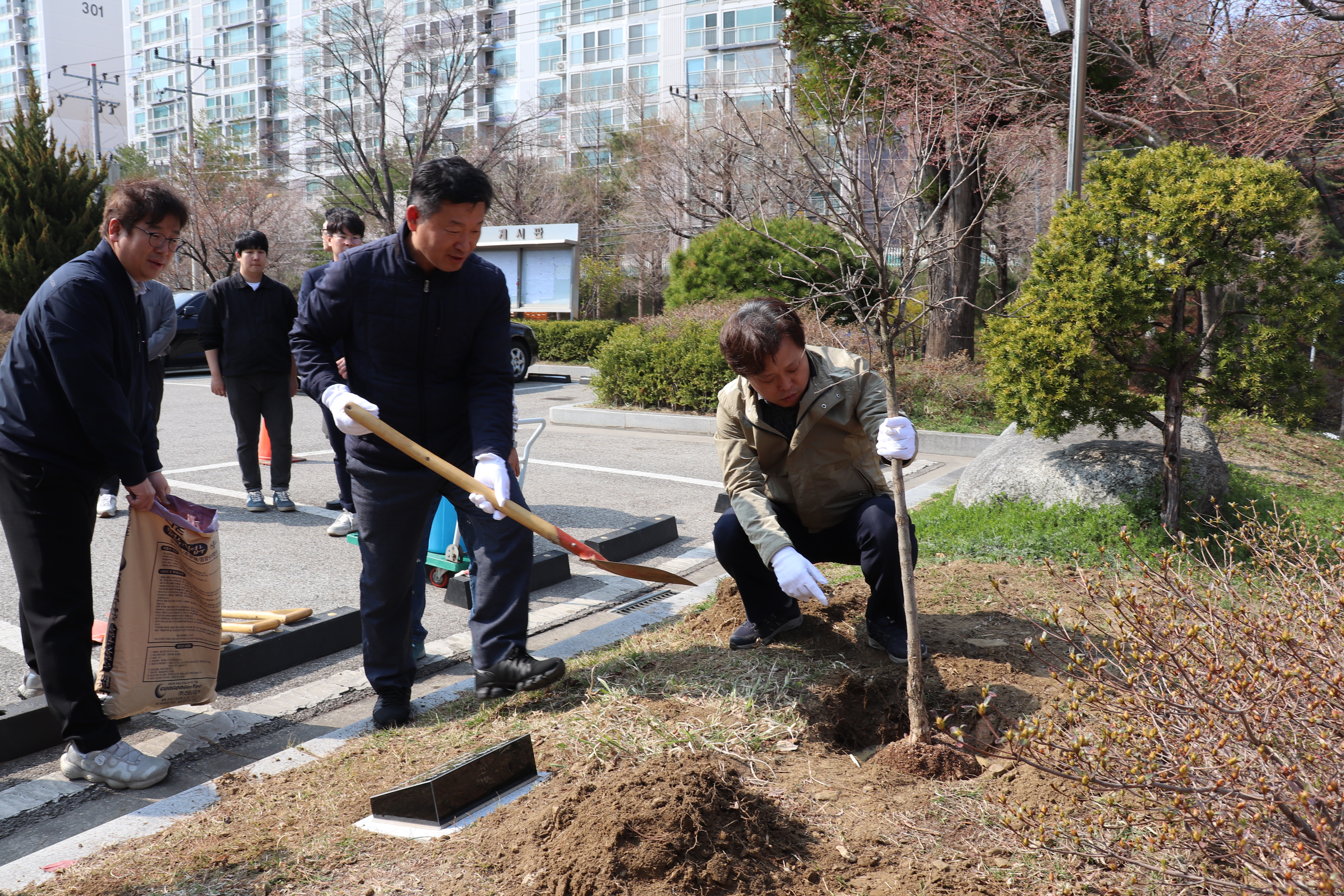 삼척세무서 식목일의 날 청렴나무 심기 행사(4.4)