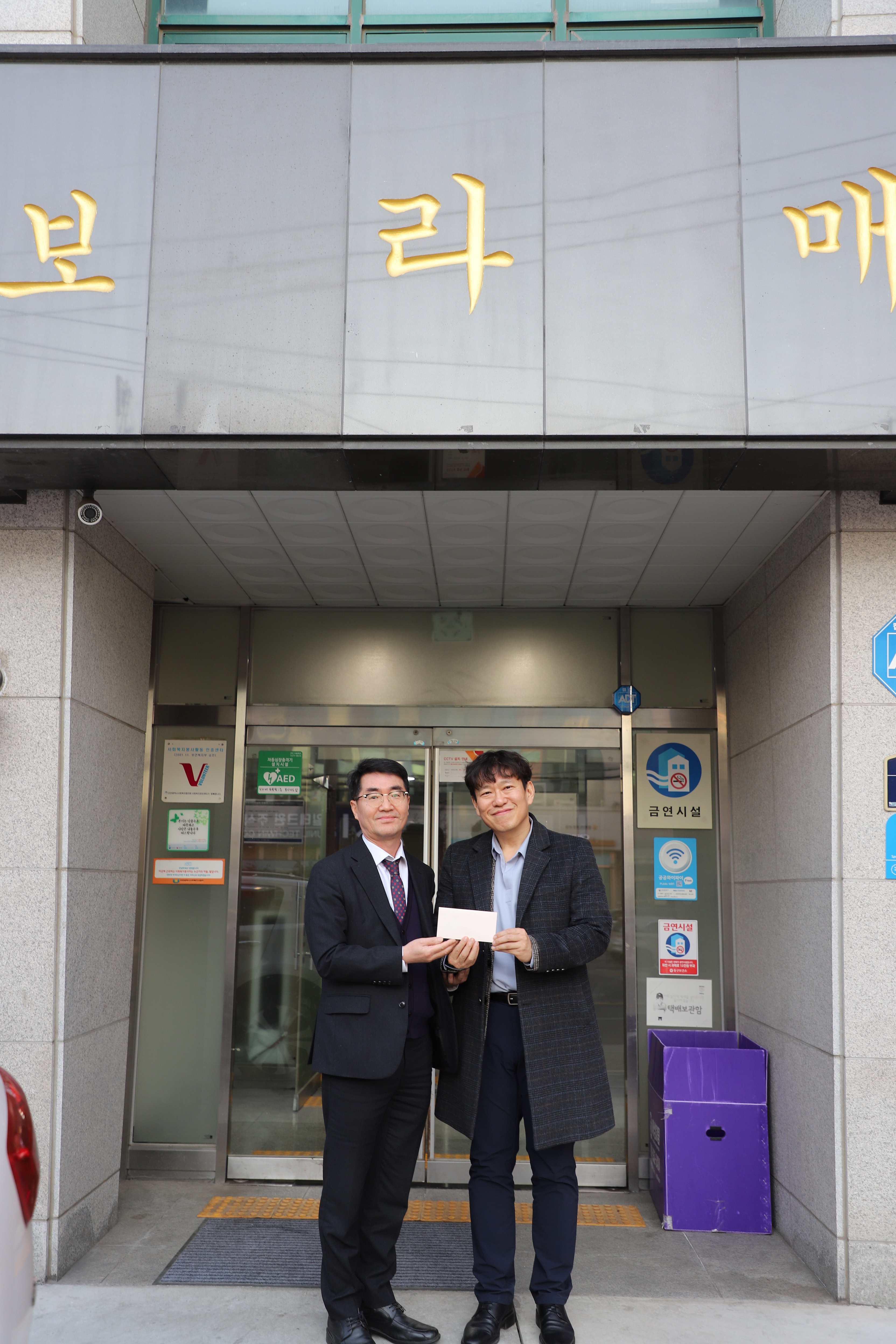 보라매.jpg