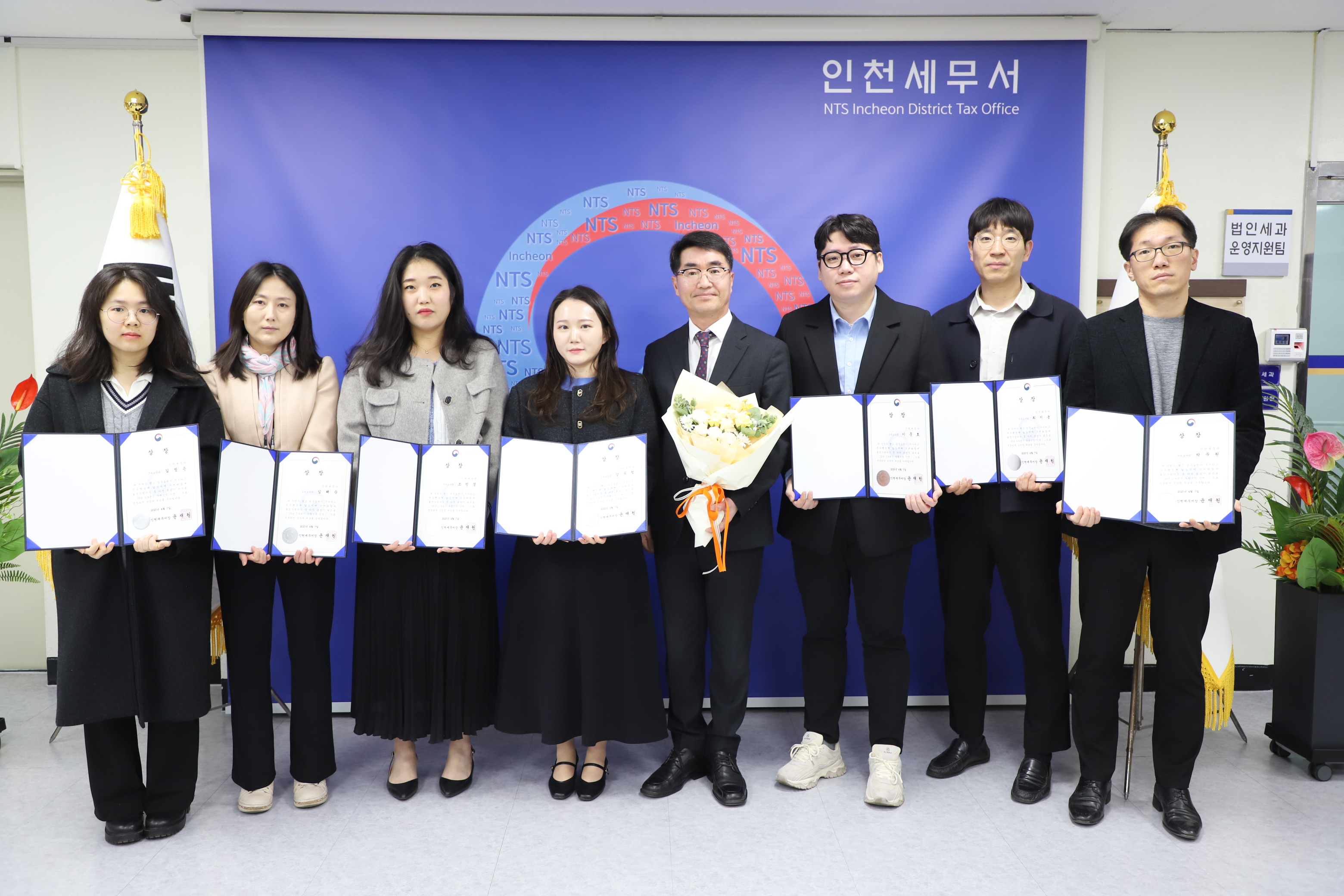 인천인상.JPG