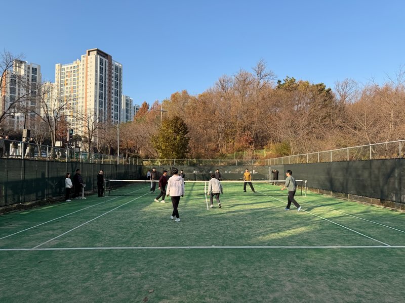 추계체육대회 개최