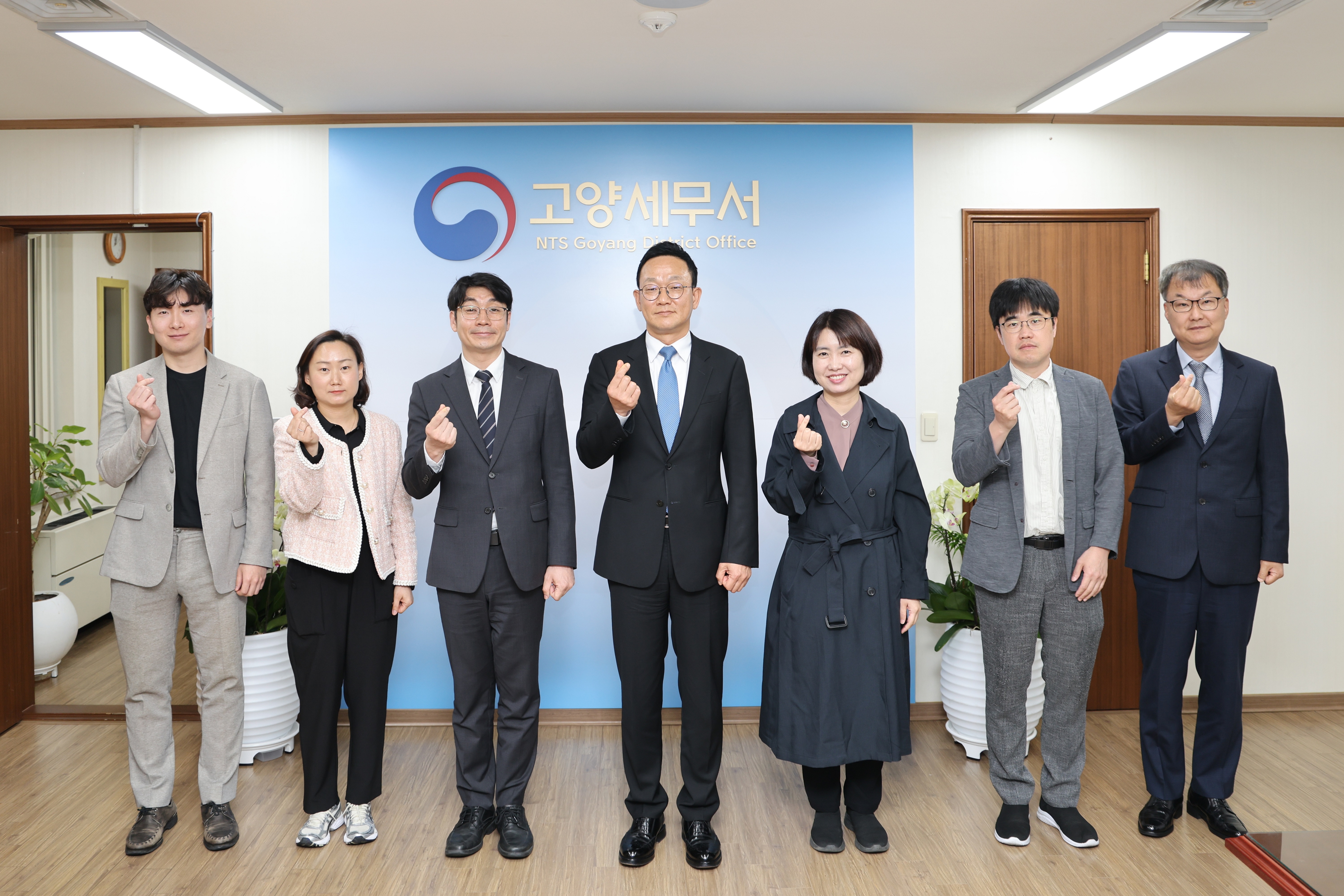 김국현 인천지방국세청장, 고양세무서 방문