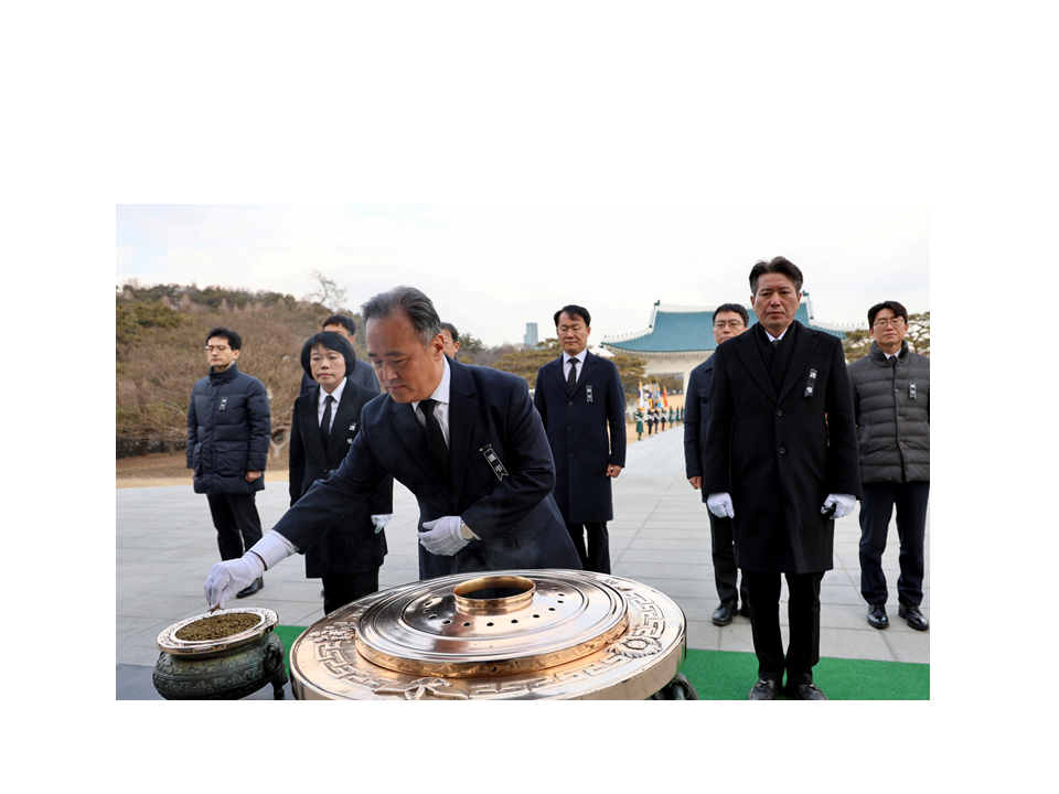 중부지방국세청, 국립서울현충원 찾아 순국 선열에 참배