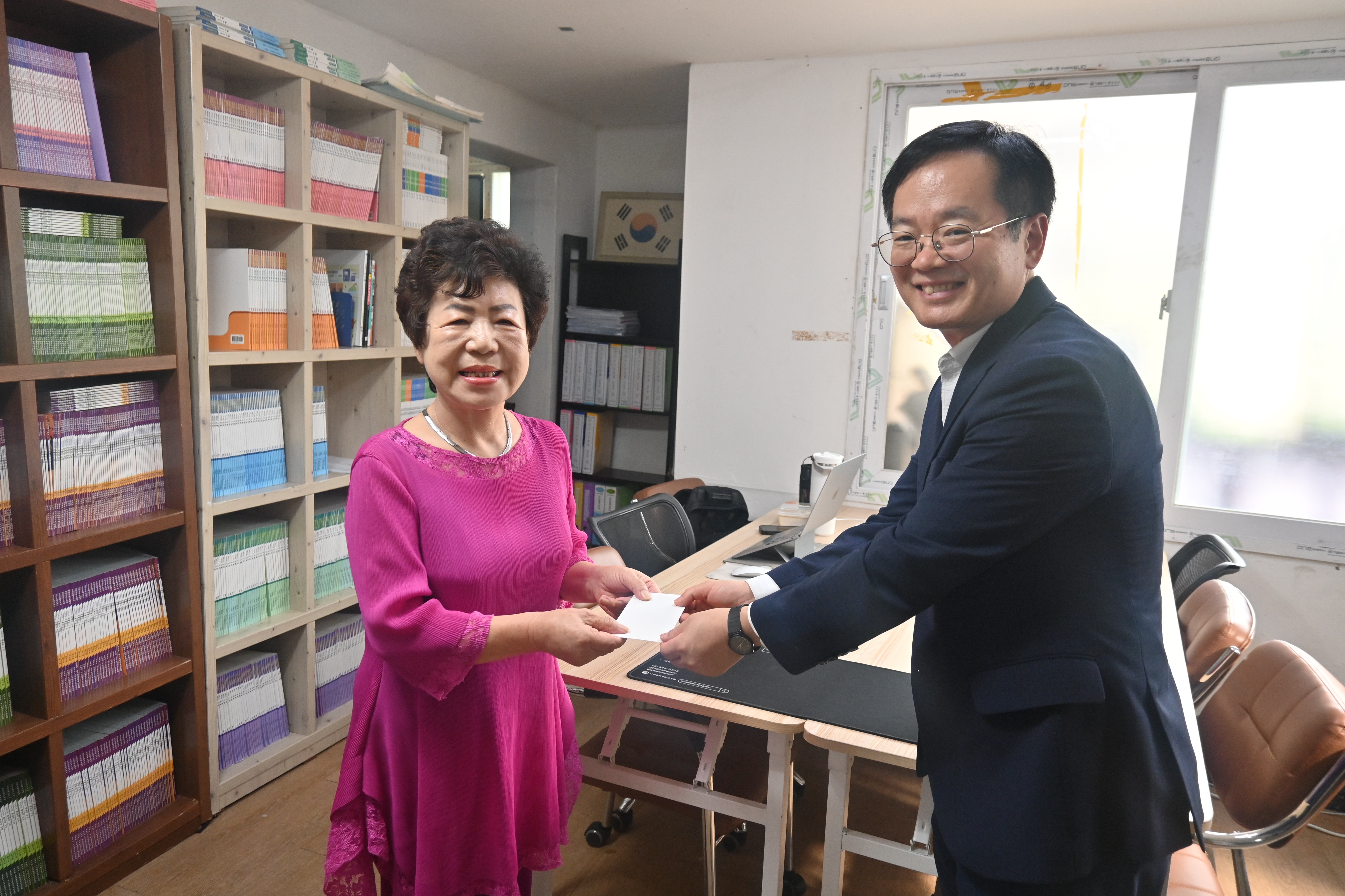 추석맞이 사회공헌활동