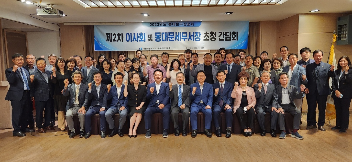 KakaoTalk_20230612_171045621_06.jpg