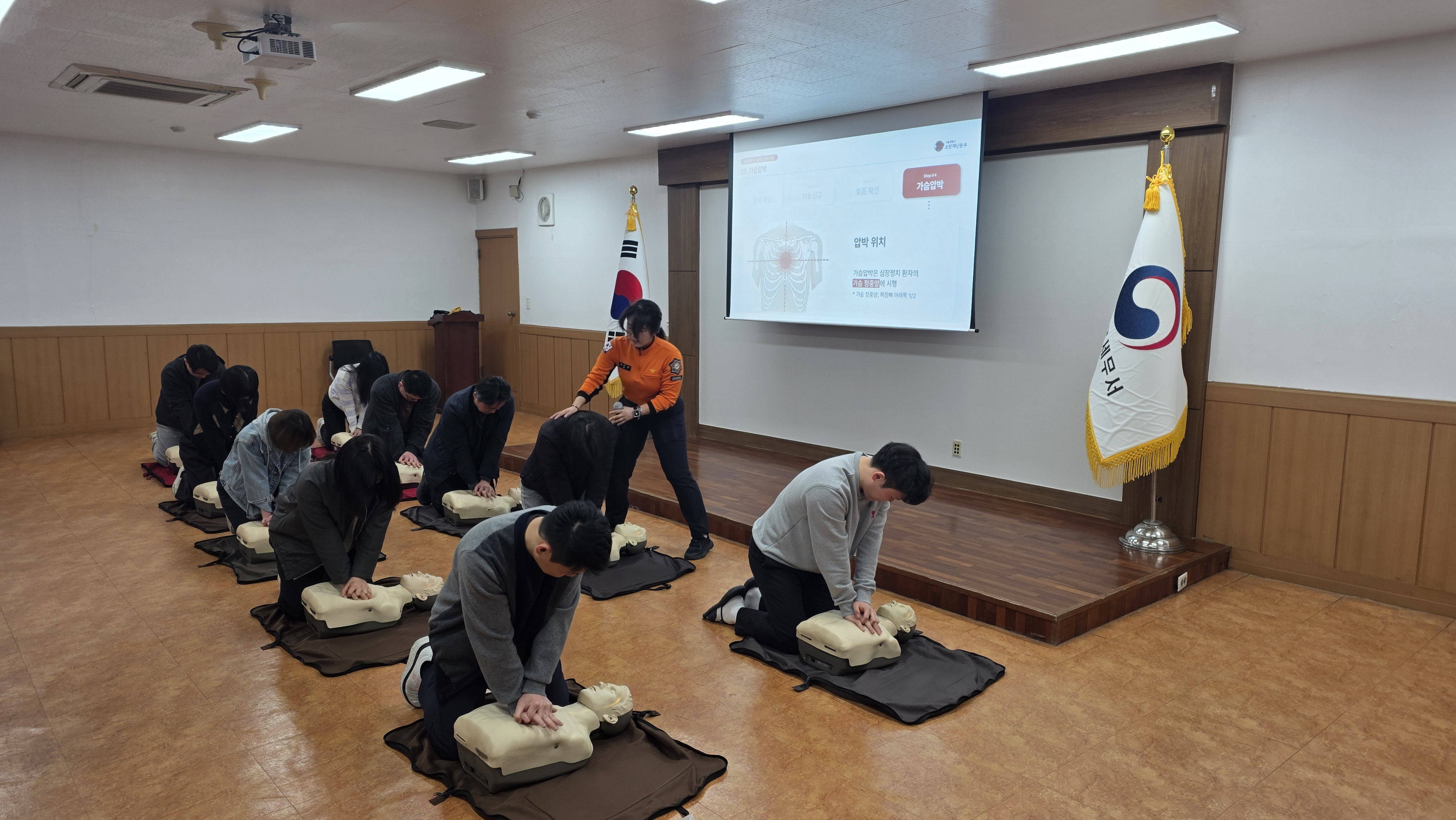 260326_심폐소생술 교육2.jpg