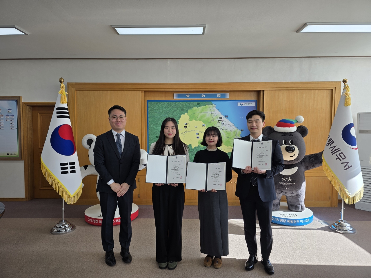 2025년 신규 인사발령 통지서 수여식(2.17.)