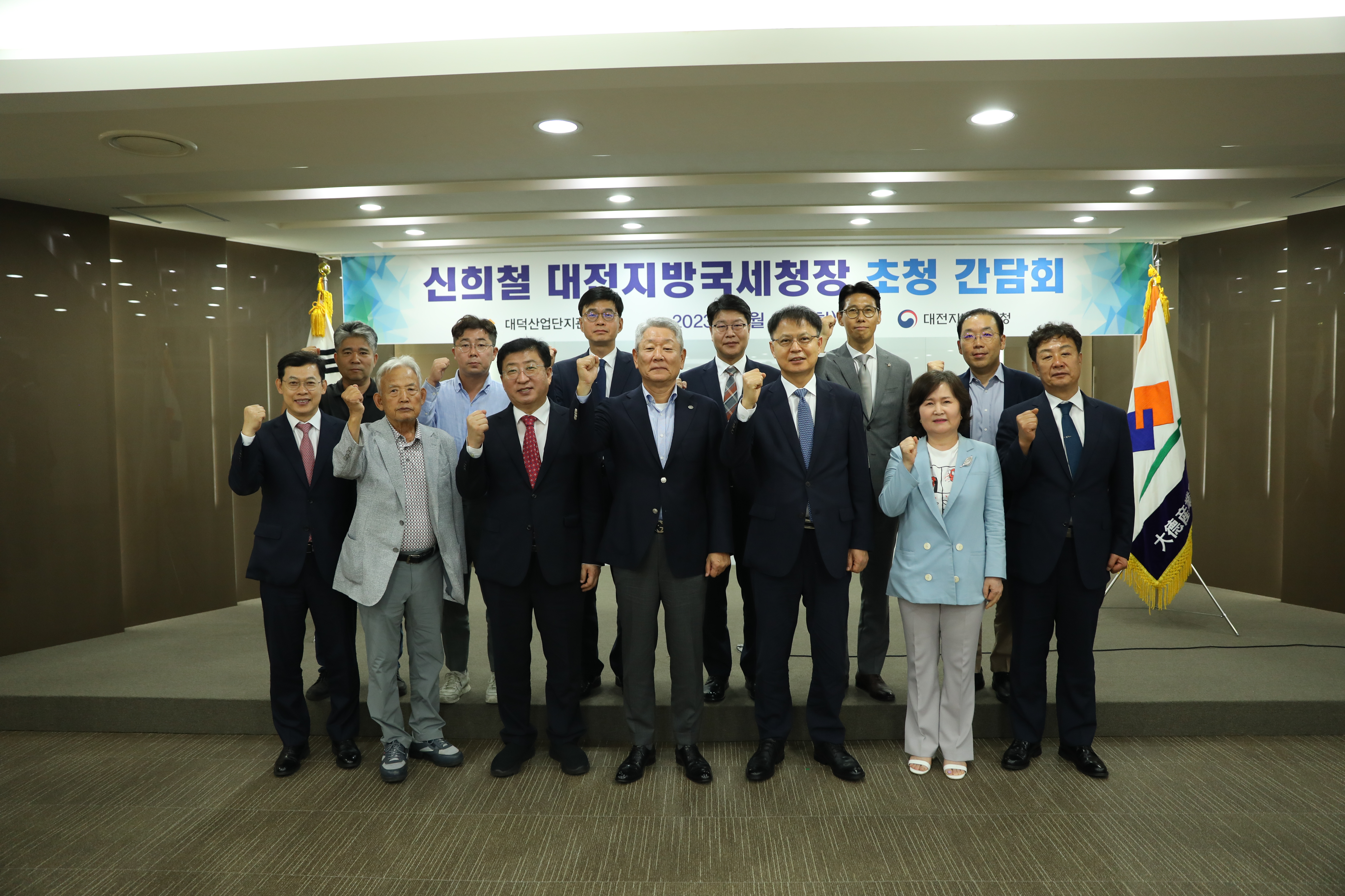 행정팀 제출1.JPG